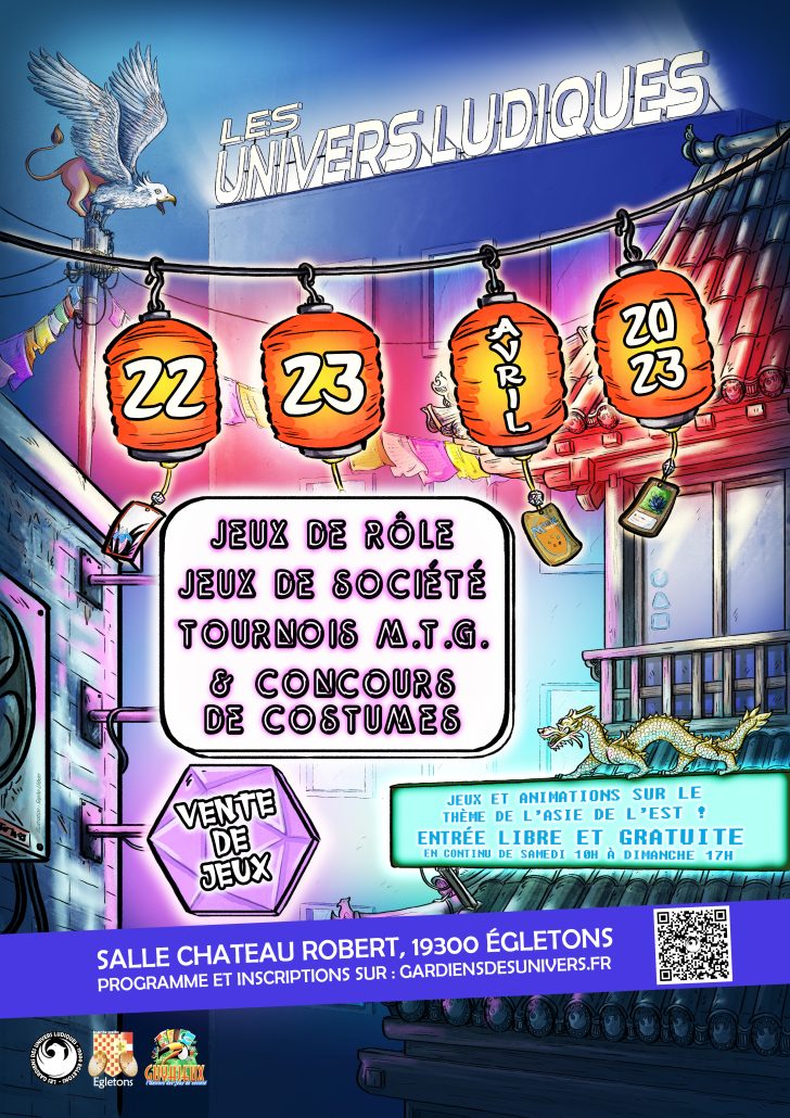 affiche2023